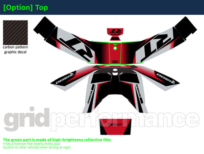 Motorcycle Fairing Decal Vinyl Sticker Kit – For BMW R1300RT Touring Type (3-2)