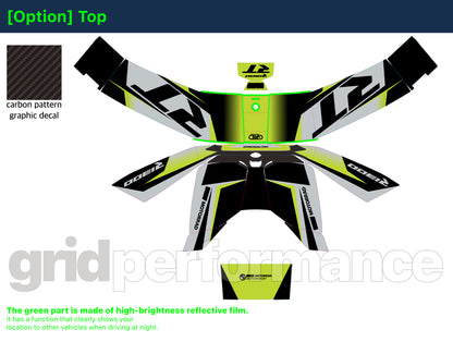 Motorcycle Fairing Decal Vinyl Sticker Kit – For BMW R1300RT Touring Type (3-3)