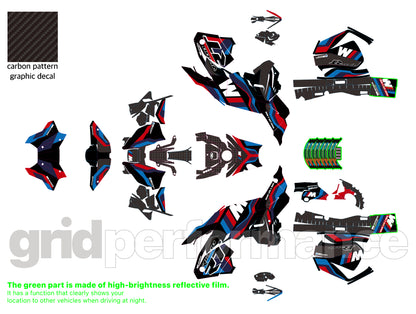 Full Graphic Vinyl Decal Kit For BMW R1300RT (4-1.M)