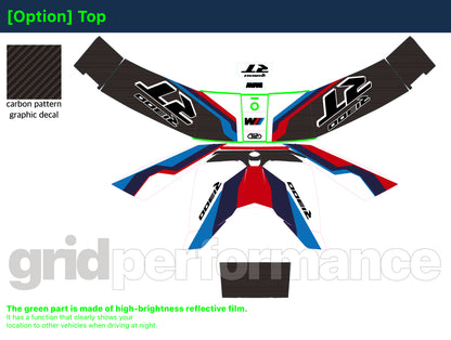 Full Graphic Vinyl Decal Kit For BMW R1300RT (4-2.M)