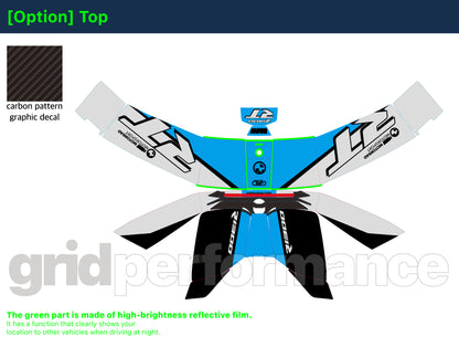 R1300RT Graphic Full Decal Sticker Kit (5-4)