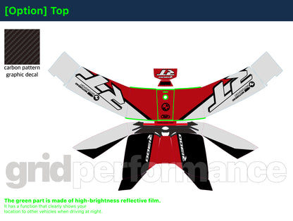 R1300RT Graphic Full Decal Sticker Kit (5-5)