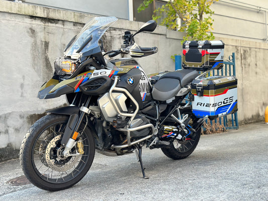 Motorcycle Fairing Decal Vinyl Sticker Kit – For BMW R1250GS Adv Type (1-1)