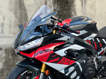aprilia RS660 Graphic Decal Sticker Kit (3-7.54)