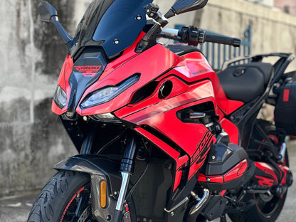 Motorcycle Fairing Decal Vinyl Sticker Kit – For BMW R1300 RS Type (1-3)