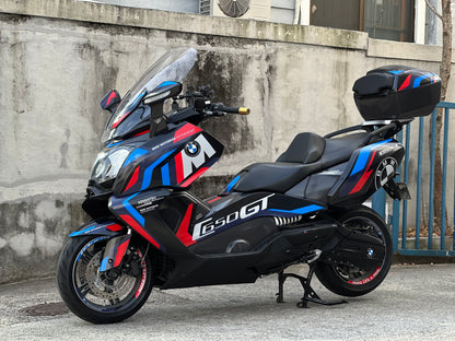C650GT Graphic Full Decal Vinyl Kit (1-1.M)