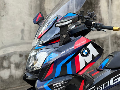 C650GT Graphic Full Decal Vinyl Kit (1-1.M)
