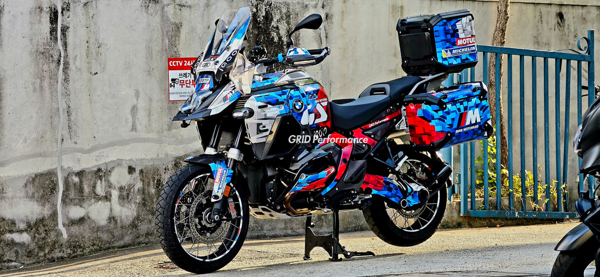 BMW R1300GS ADV Adventure Graphic Decal Sticker Kit (18-1.M Hybrid)