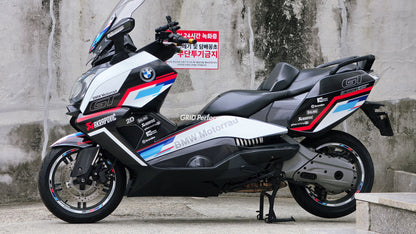 C650GT Graphic Full Decal Vinyl Kit (2-1.Power Up)