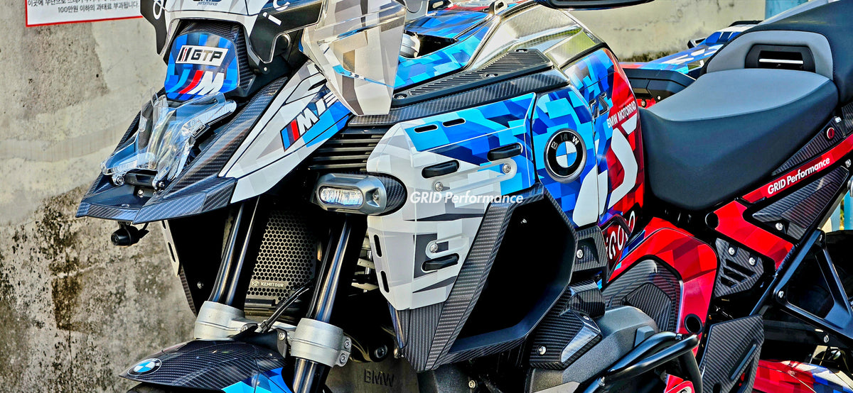 BMW R1300GS ADV Adventure Graphic Decal Sticker Kit (18-1.M Hybrid)