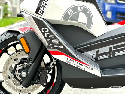 BMW C400GT Custom Vinyl Graphic Decal Kit (5-3.HP)