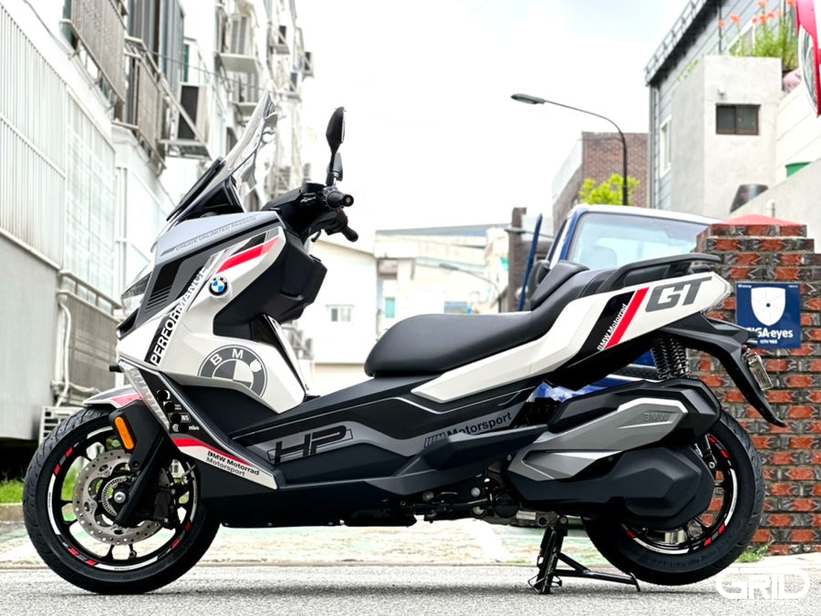 BMW C400GT Custom Vinyl Graphic Decal Kit (5-3.HP)