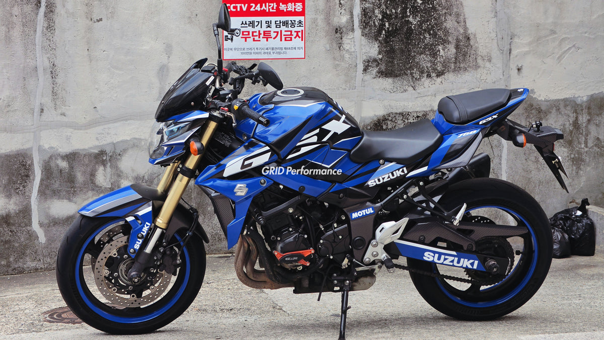SUZUKI GSR 750 Graphic Full Decal Vinyl Kit (1-3)