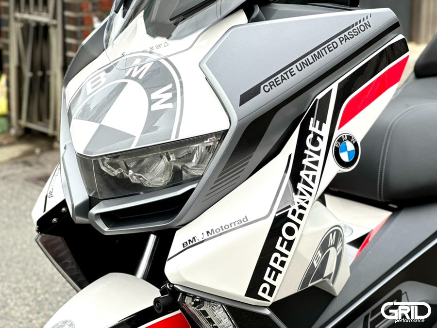 BMW C400GT Custom Vinyl Graphic Decal Kit (5-3.HP)