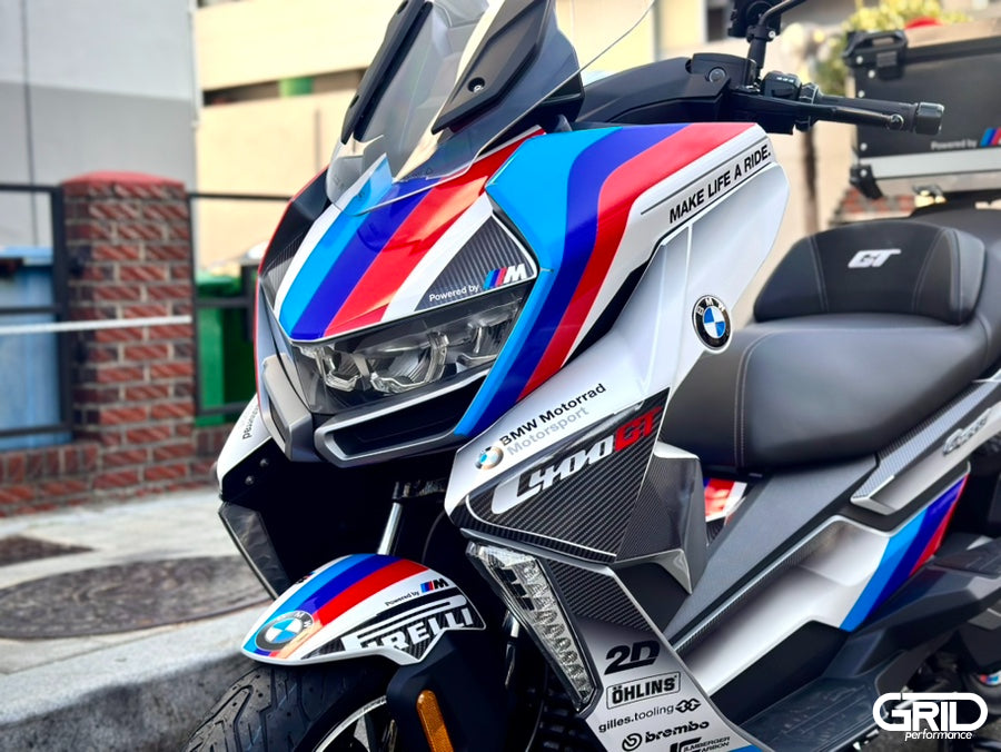 BMW C400GT Custom Vinyl Graphic Decal Kit (3-1.M)