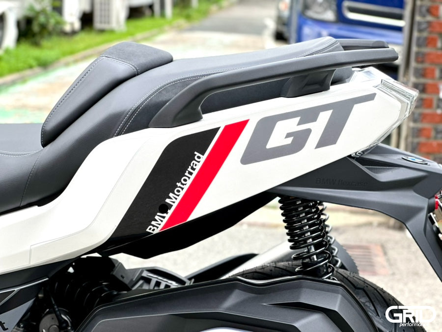 BMW C400GT Custom Vinyl Graphic Decal Kit (5-3.HP)