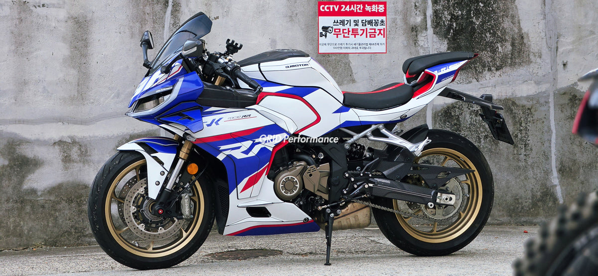 QJMOTOR SRK 421RR Graphic Full Decal Vinyl Kit (2-2)