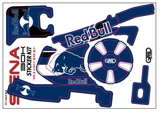 SENA 50S,50C,30K,20S,10C,ST1,SMH-5,50R,RT1,K10,SMH-10,SHOEI Z-8 SRL EXT Graphic Decal Sticker (35-1.Red B)